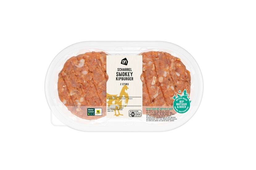 Twee AH smokey kipburgers in een verpakking