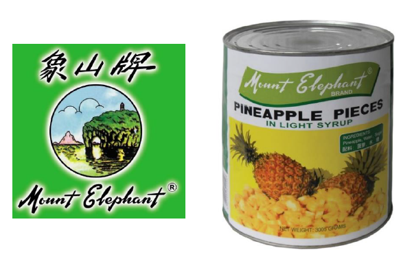 Blik met afbeelding van 2 ananassen en ananasstukjes met de tekst "pineapple pieces in light syrup" van Mount Elephant brand